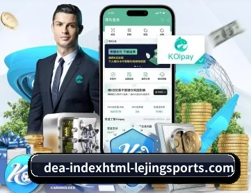 乐竞体育官网入口 APP